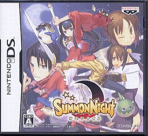 Summon Night NINTENDO DS [USED]