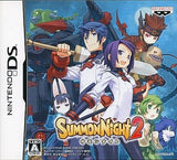 Summon Night 2 NINTENDO DS [USED]