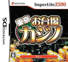 Tokyo Odaiba Casino SuperLite 2500 NINTENDO DS [USED]