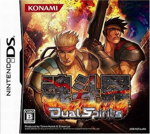 Contra 4 NINTENDO DS [USED]