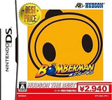 Bomberman Hudson The Best NINTENDO DS [USED]