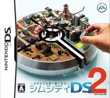SimCity DS2: Kodai Kara Mirai e Tsuzuku Machi NINTENDO DS [USED]