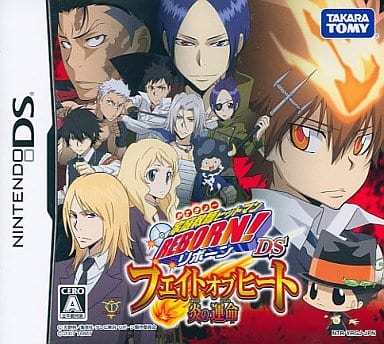Katekyo Hitman Reborn! DS: Fate of Heat II Unmei no Futari NINTENDO DS [USED]