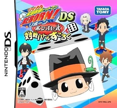 Katekyo Hitman Reborn! DS: Vongola Shiki Taisen Battle Sugoroku NINTENDO DS [USED]