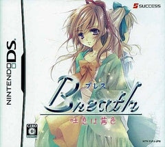 Breath Toiki wa Akaneiro NINTENDO DS [USED]