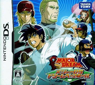 Major DS Dream Baseball NINTENDO DS [USED]