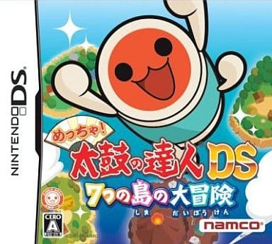 Meccha! Taiko no Tatsujin DS: Nanatsu no Shima no Daibouken NINTENDO DS [USED]