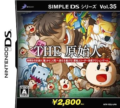 THE Genshijin DS Simple DS Series Vol.35 NINTENDO DS [USED]