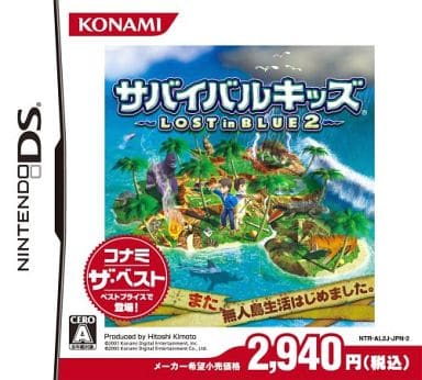 Lost in Blue 2 Konami The Best NINTENDO DS [USED]
