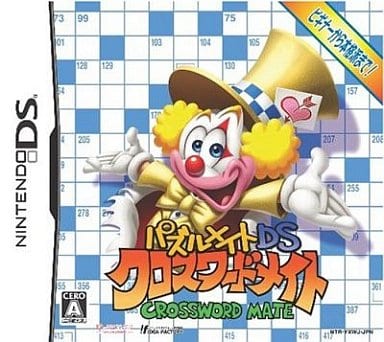 Puzzle Mate DS Crossword Mate NINTENDO DS [USED]