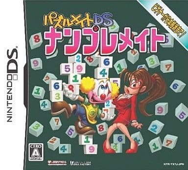 Puzzle Mate Numpla Mate NINTENDO DS [USED]