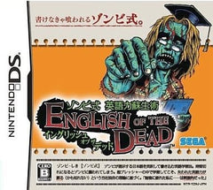 English of the Dead NINTENDO DS [USED]