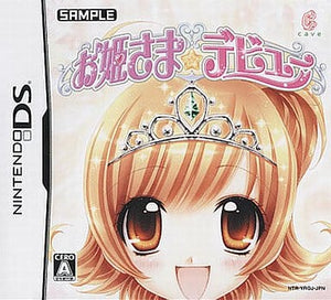 Princess Debut NINTENDO DS [USED]