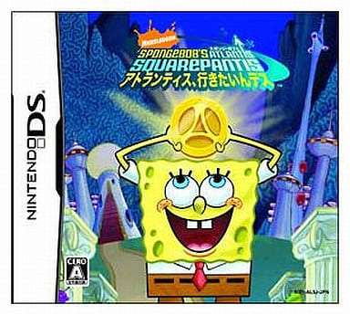 SpongeBob's Atlantis SquarePantis NINTENDO DS [USED]