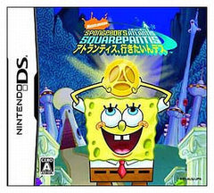 SpongeBob's Atlantis SquarePantis NINTENDO DS [USED]