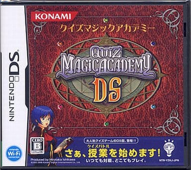 Quiz Magic Academy DS NINTENDO DS [USED]