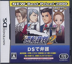 Phoenix Wright: Ace Attorney Justice for All New Best Price! 2000 NINTENDO DS [USED]