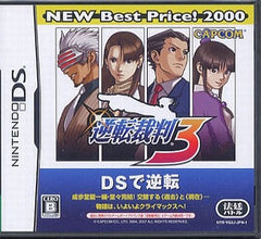 Phoenix Wright: Ace Attorney Trials and Tribulations New Best Price! 2000 NINTENDO DS [USED]