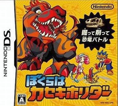Fossil Fighters NINTENDO DS [USED]