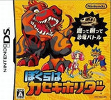 Fossil Fighters NINTENDO DS [USED]