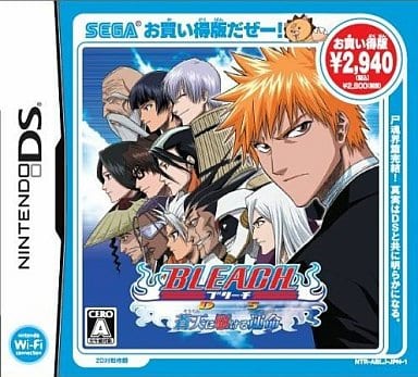 Bleach: The Blade of Fate Okaidokuban NINTENDO DS [USED]