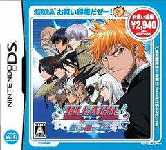 Bleach: The Blade of Fate Okaidokuban NINTENDO DS [USED]