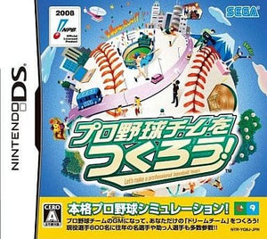 Pro Yakyu Team o Tsukuro! NINTENDO DS [USED]