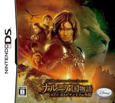 The Chronicles of Narnia: Prince Caspian NINTENDO DS [USED]
