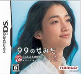 99 no Namida NINTENDO DS [USED]