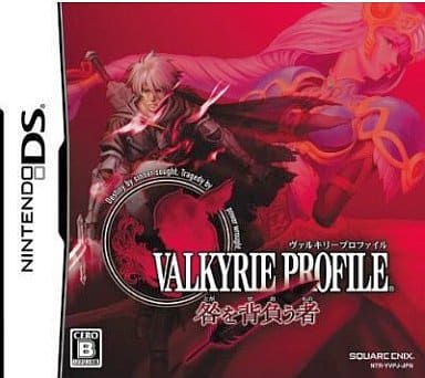 Valkyrie Profile: Covenant of the Plume NINTENDO DS [USED]