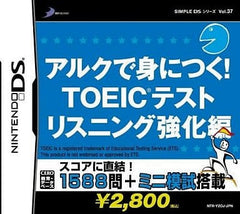 Alc de Mini Tsuku! TOEIC Test Listening Kyoka-hen Simple DS Series Vol.37 NINTENDO DS [USED]