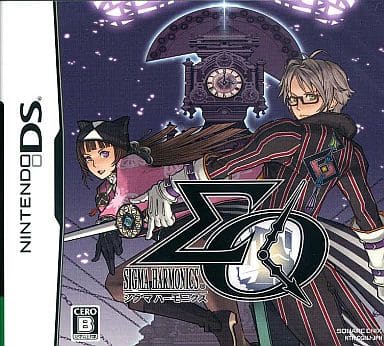 Sigma Harmonics NINTENDO DS [USED]