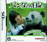 Pandasan Nikki NINTENDO DS [USED]