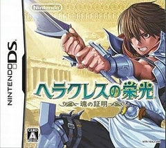 Glory of Heracles: Proof of the Soul NINTENDO DS [USED]