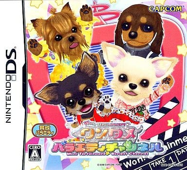 Wantame Variety Channel NINTENDO DS [USED]