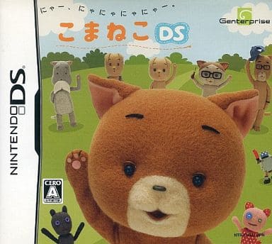 Komaneko DS NINTENDO DS [USED]