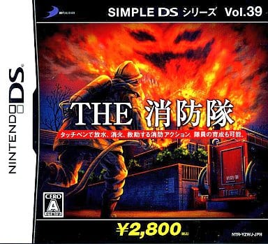 THE Shobotai Simple DS Series Vol.39 NINTENDO DS [USED]