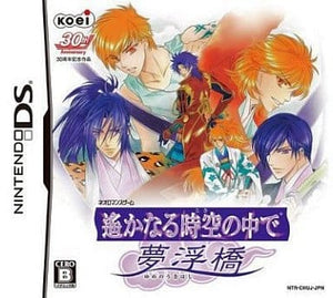 Haruka: Beyond the Stream of Time: Yume no Ukihashi NINTENDO DS [USED]