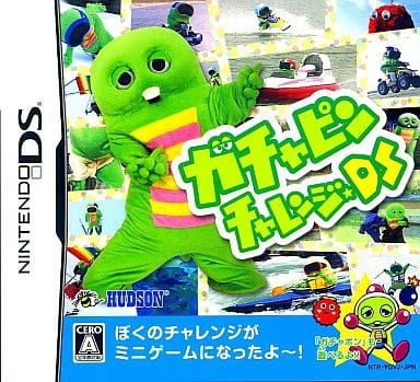 Gachapin Challenge DS NINTENDO DS [USED]