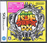 Daigasso! Band Brothers DX NINTENDO DS [USED]