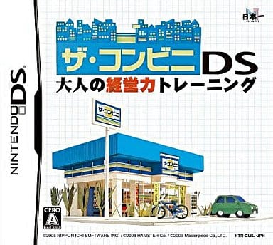 The Conveni DS: Otona no Keieiryoku Training NINTENDO DS [USED]