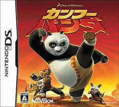 Kung Fu Panda NINTENDO DS [USED]
