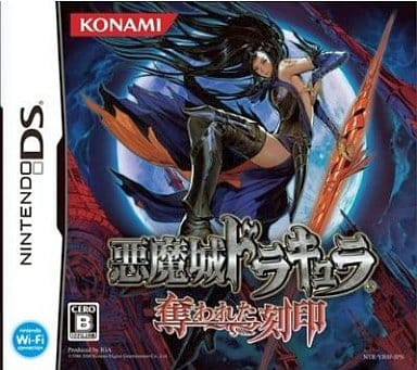 Castlevania: Order of Ecclesia NINTENDO DS [USED]