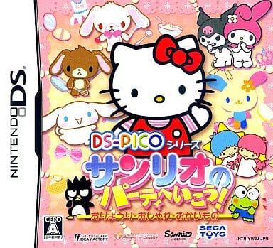 DS-PICO Series Sanrio no Party e Ikou! Oryouri Oshare Okaimono NINTENDO DS [USED]