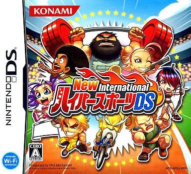 New International Hypersport DS NINTENDO DS [USED]