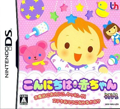 Konnichiwa Akachan NINTENDO DS [USED]