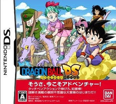 Dragon Ball: Origins NINTENDO DS [USED]