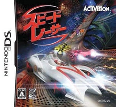 Speed Racer NINTENDO DS [USED]