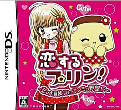 Koisuru Purin!: Koi wa Daiboken! Dr Kanmi no Yabo!? NINTENDO DS [USED]