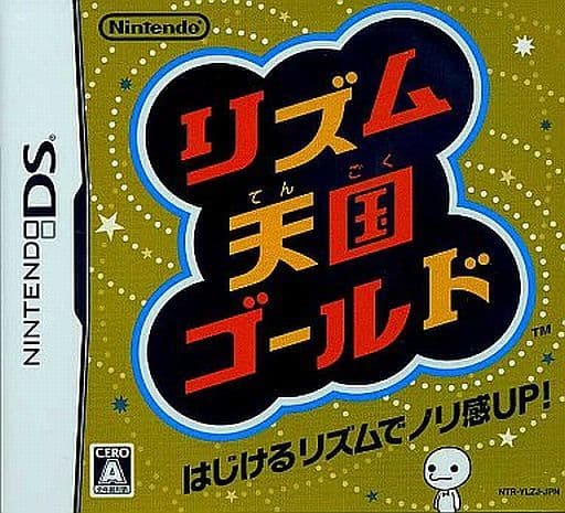 Rhythm Heaven NINTENDO DS [USED]